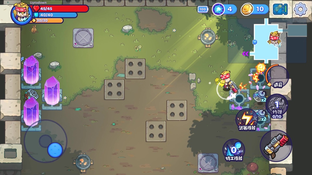 Metaverse Keeper - Preview 12