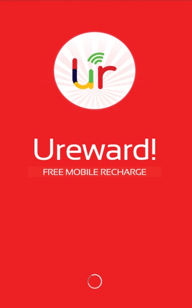 UReward - Preview 4
