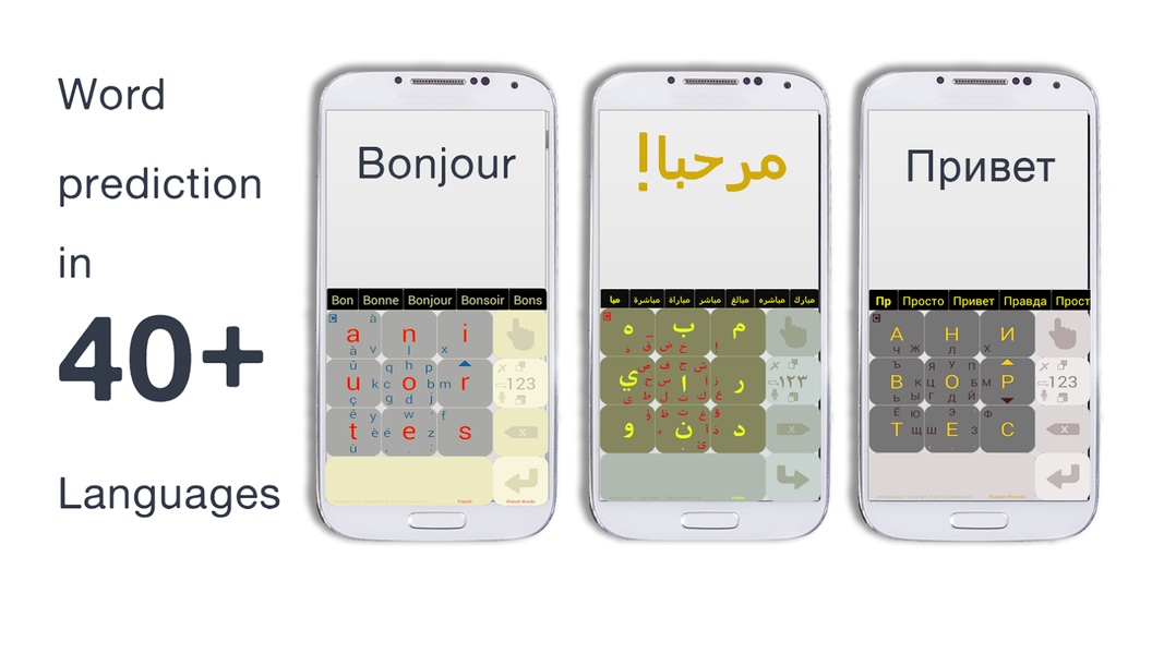 MessagEase Keyboard - Preview 10