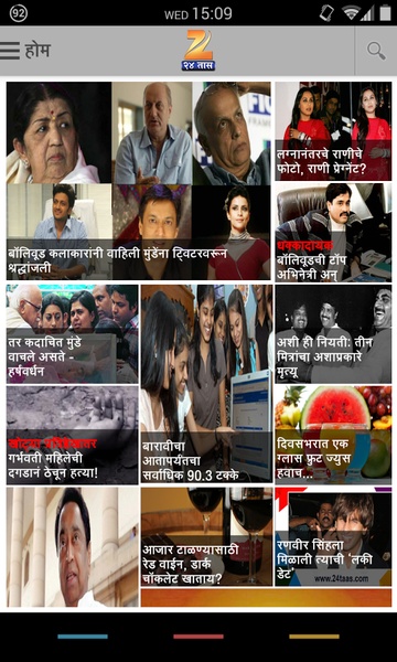 24Taas - Preview 8