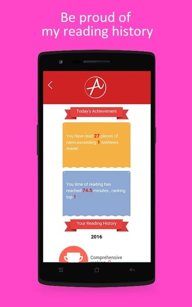 AntNews - Preview 1