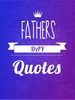 Fathers Day Quotes screenshot 5