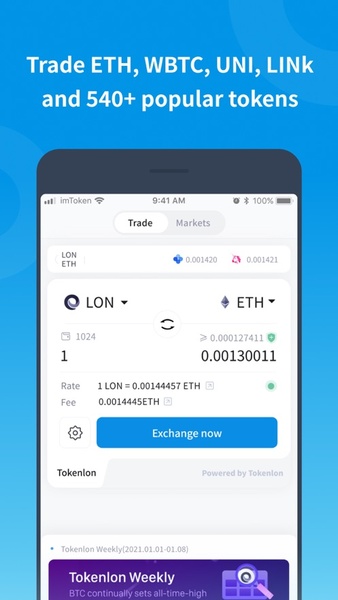 imToken - Preview 1