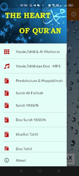 Yasin,Tahlil & Al-Mathurat - Preview 13