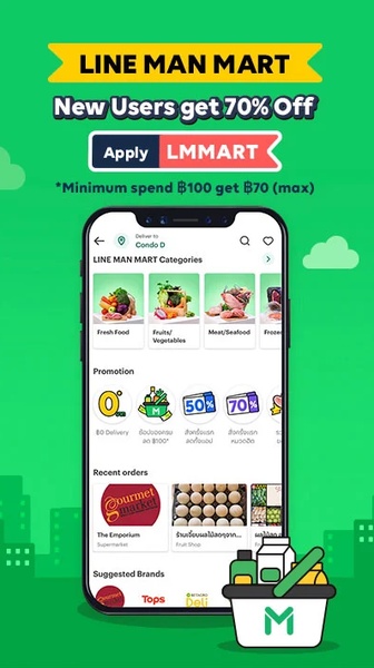 LINE MAN - Preview 4
