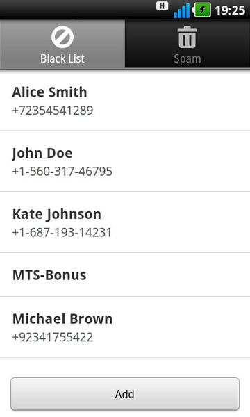 SMS Filter - Preview 5