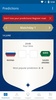 FIFA World Cup Match Predictor screenshot 1