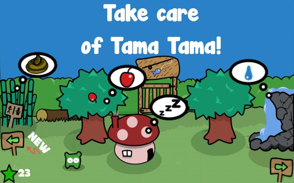 Pet Tama - Preview 4
