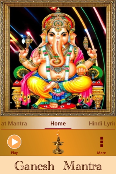 Ganesh Mantra - Preview 13