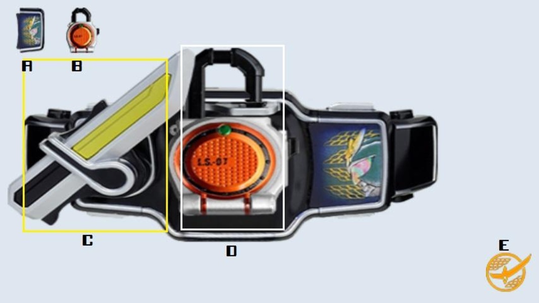 Gaim Belt - Preview 4