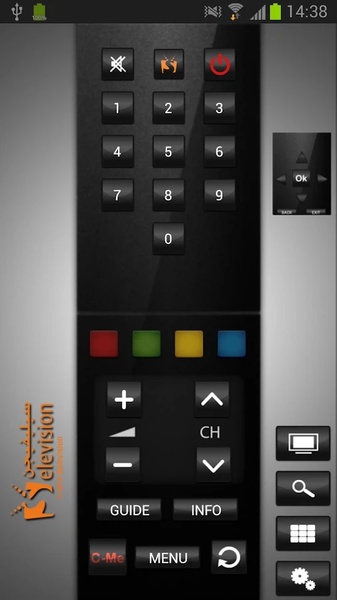 Selevision Remote - Preview 5