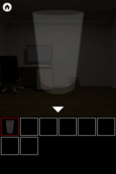 hauntedroom - Preview 2