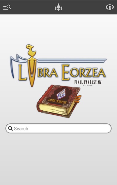 FFXIV LIBRA - Preview 5