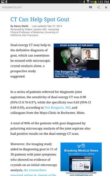 MedPage - Preview 4
