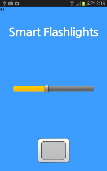 Smart Flashlights - Preview 1