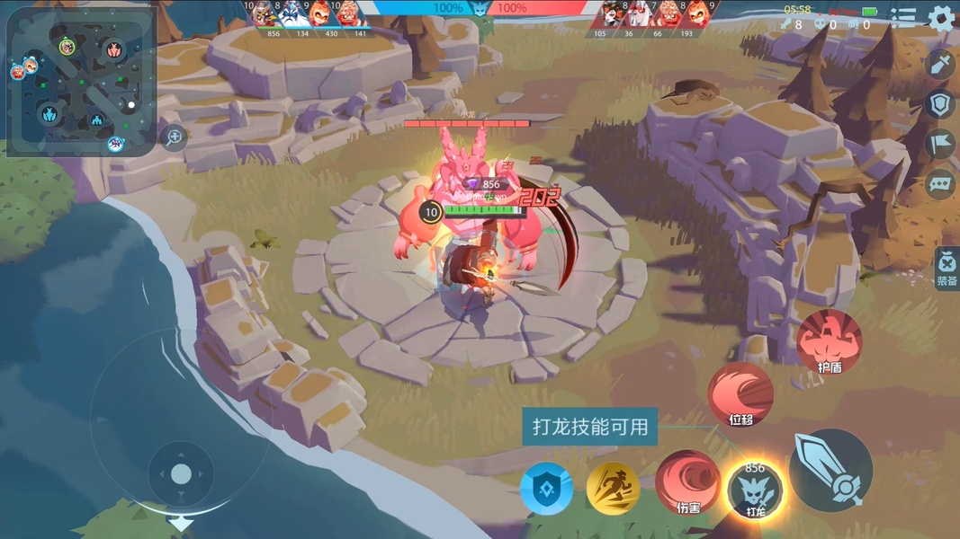Shining Arena - Preview 6
