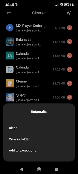 Xiaomi Cleaner - Preview 4
