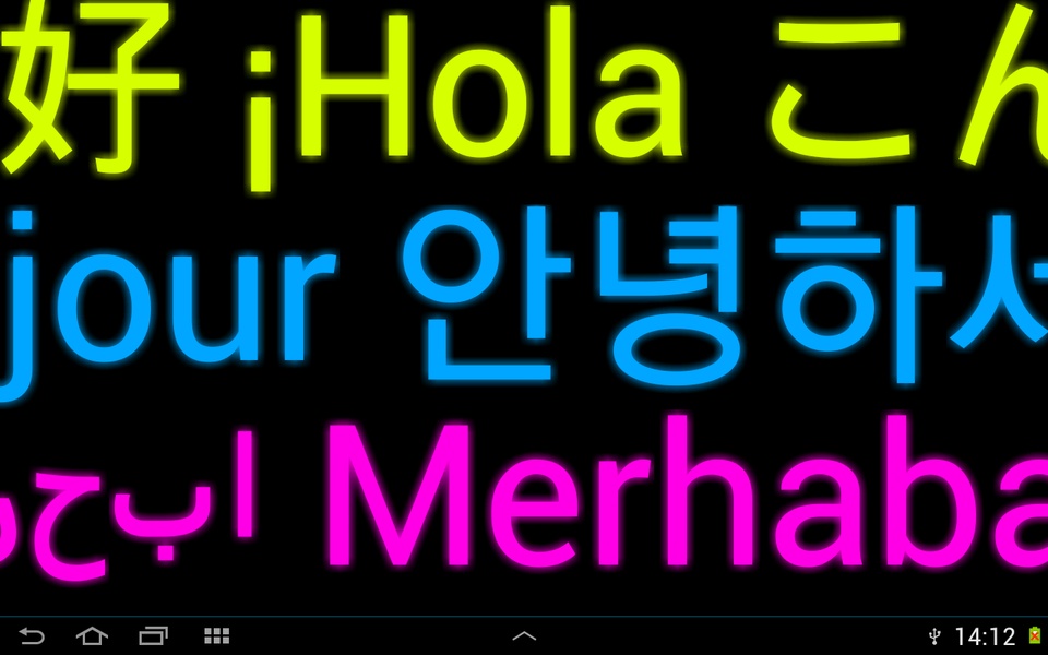 LED Scroller - Preview 6