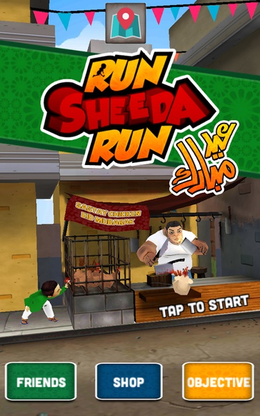 Run Sheeda Run - Preview 10