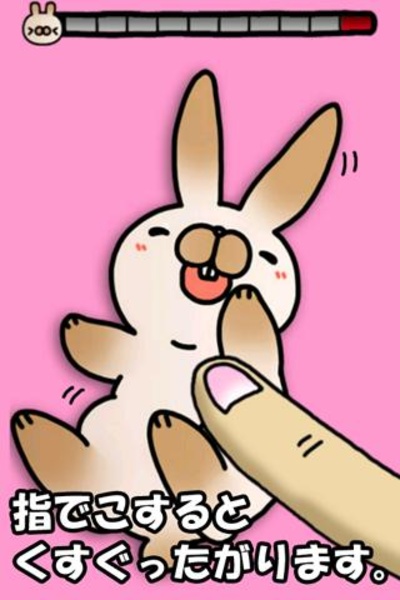 Tickling rabbit - Preview 3