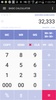 스마트 계산기 screenshot 12