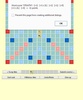 Scrabble Solitaire screenshot 4