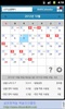 ShiftCalendar screenshot 4