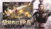Dynasty Warriors: Overlords screenshot 7