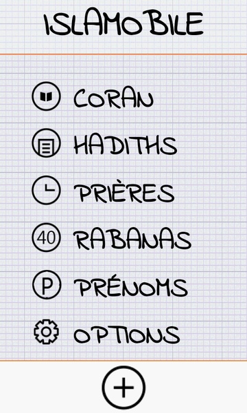 islaMobile - Preview 8