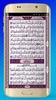 Azan India : India prayer time screenshot 7