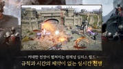 Wars of Prasia screenshot 4