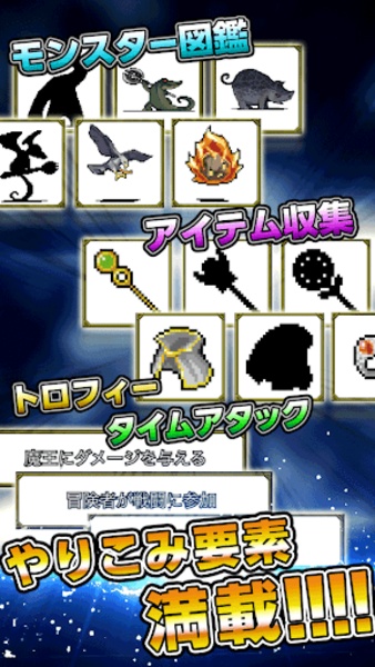 Archdemon is too strong - Preview 1