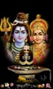 Lord Shiva Wallpapers screenshot 6