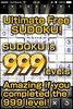 Sudoku Lv999 screenshot 4