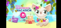 Miss Hollywood: Vacation screenshot 1