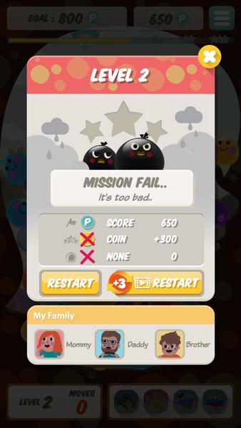 Superjelly Pop - Preview 10