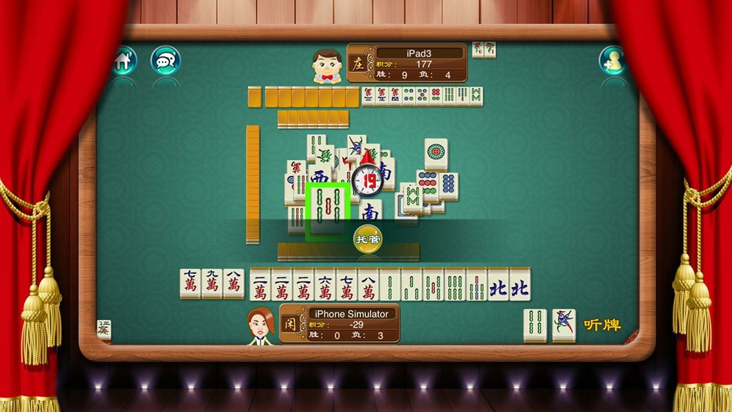 Summertime Mahjong > iPad, iPhone, Android, Mac & PC Game