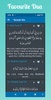 Dua in Quran - Offline~by word screenshot 4