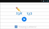 YoungLetters screenshot 2