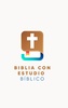 Biblia con estudio bíblico screenshot 6