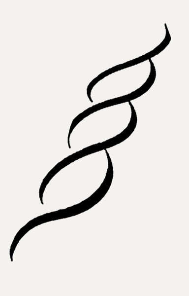 calligraphyHD - Preview 2