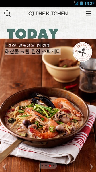 CJ the Kitchen - Preview 8