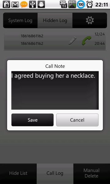 Call Log Protector - Preview 4