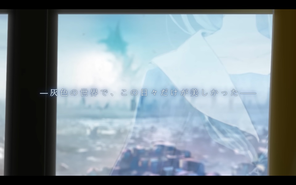 BLUE REFLECTION SUN - Preview 7