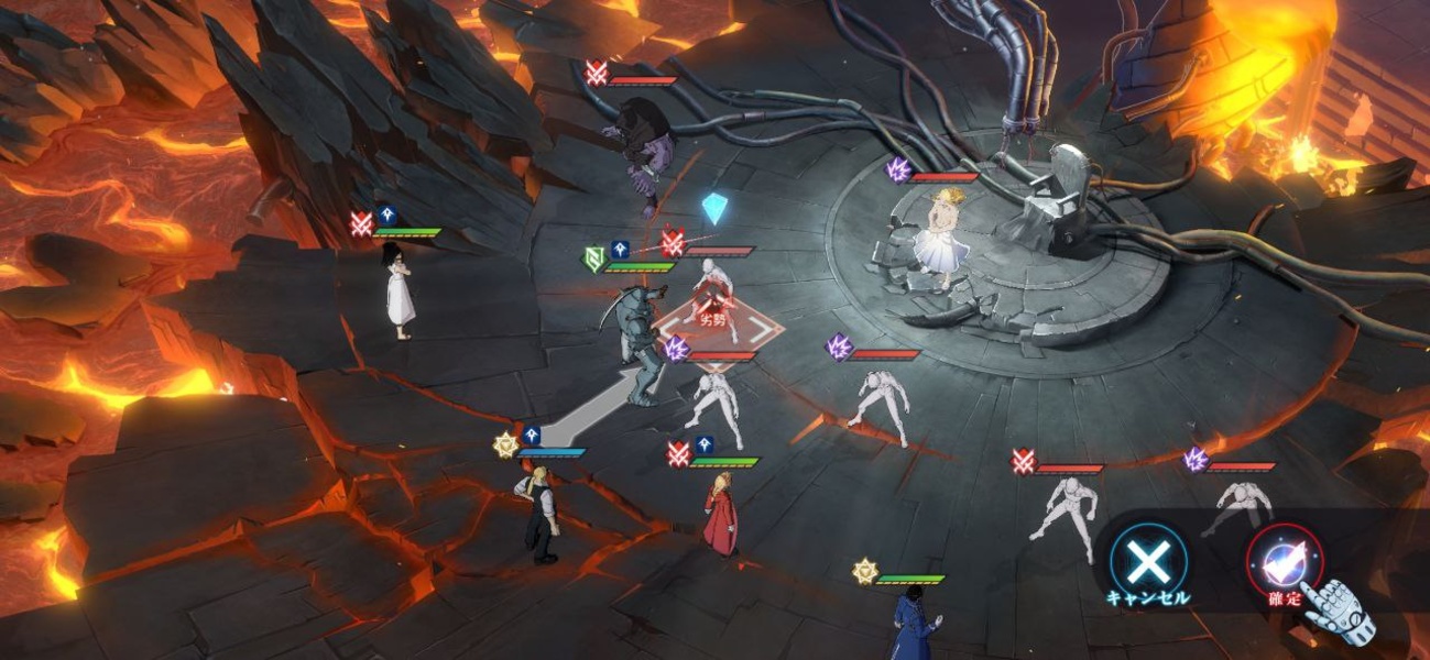 Fullmetal Alchemist Mobile - Preview 9