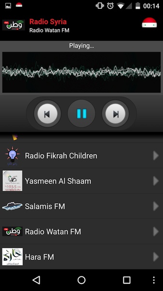 Radio Syria - Preview 1
