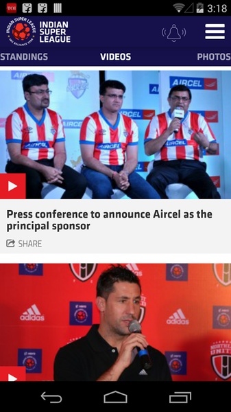 ISL Official App - Preview 5