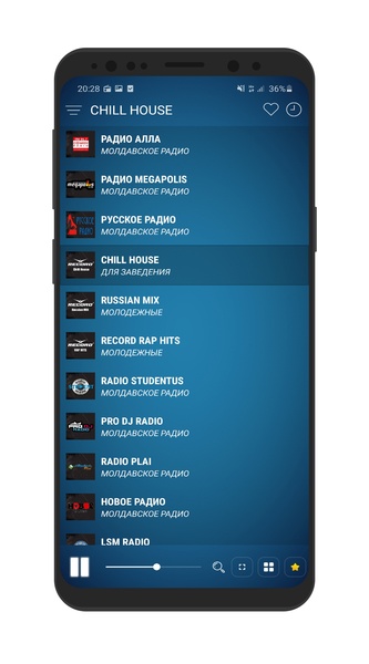 Radio Moldova - Preview 1