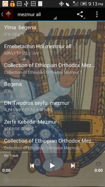 Orthodox Mezmur - Preview 5