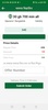 Telecom shop screenshot 5